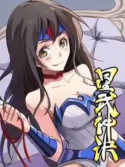 荒野搭伙人 户外真人秀在线观看